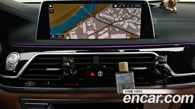 BMW 7 Series (G11) 2020 Белый из Кореи, фото 5