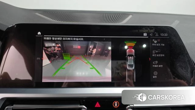 BMW 4 Series (G22) 2023 Цвет галактики из Кореи, фото 5
