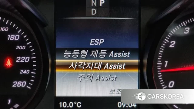 Mercedes-Benz C-Class W205 2018 Белый из Кореи, фото 5