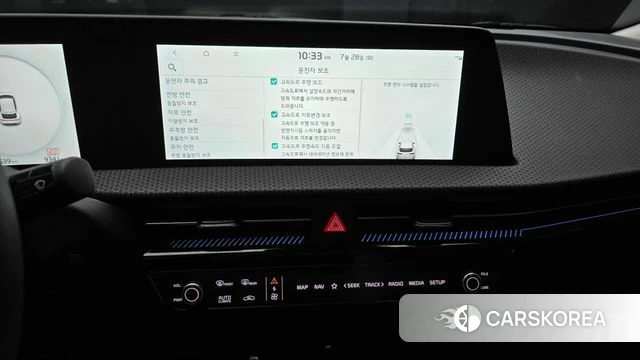 Kia EV6 2022 Белый из Кореи, фото 5
