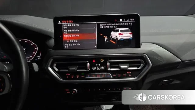 BMW iX3 2022 Белый из Кореи, фото 5