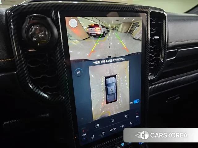 Ford Ranger 4th Generation 2023 Желтый из Кореи, фото 5