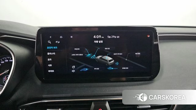 Hyundai The New Santa Fe 2020 Серый из Кореи, фото 5