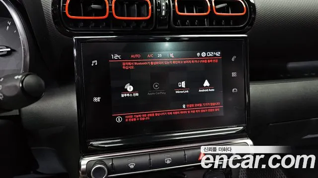 Citroen / DS C3 Aircross 2021 Красный из Кореи, фото 5