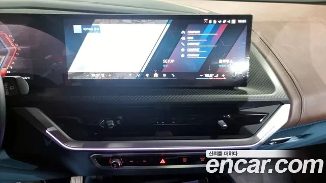 BMW XM (G09) id 2878654 из Кореи 5