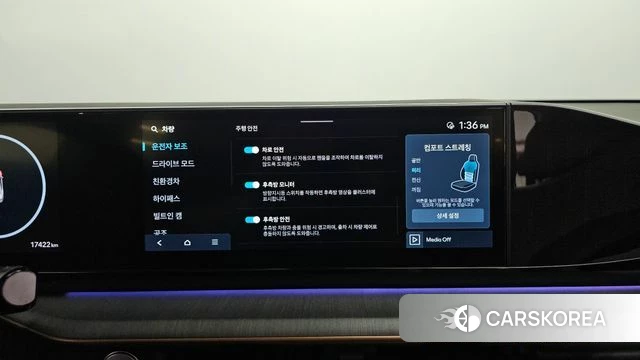 Hyundai Grandeur Hybrid (GN7) 2024 Белый из Кореи, фото 5