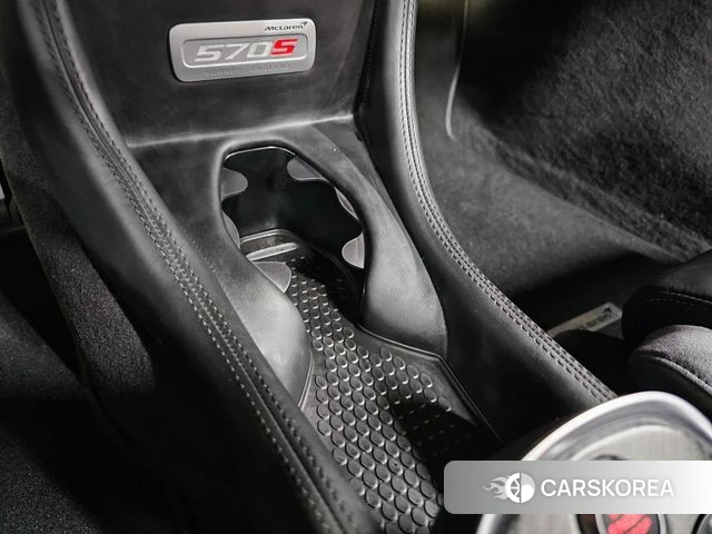 McLaren 570S 2019 Небесно-голубой из Кореи, фото 5