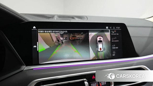 BMW X7 (G07) 2022 Белый из Кореи, фото 5