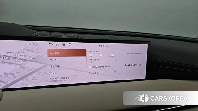 Genesis G80 (RG3) 2024 Белый из Кореи, фото 5