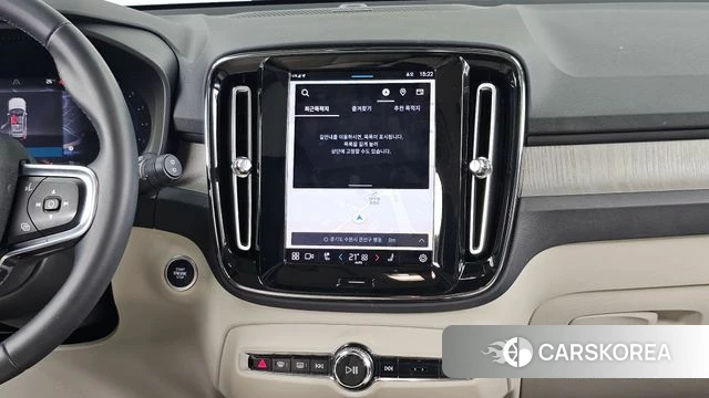 Volvo XC40 2023 Белый из Кореи, фото 5