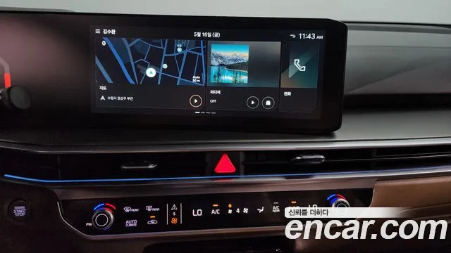 Kia The New Sorento 4th Generation id 2722242 из Кореи 5