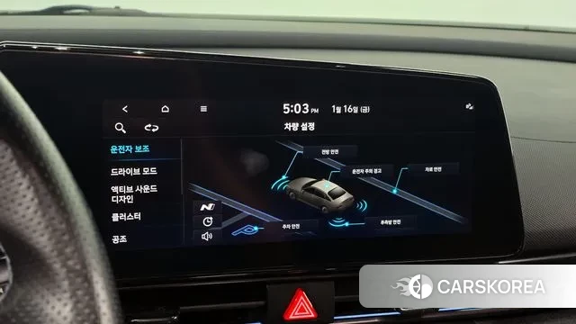 Hyundai Avante (CN7) 2021 Черный из Кореи, фото 5