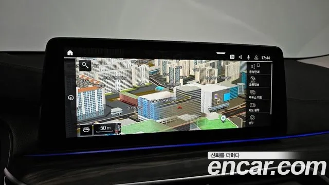 BMW 6 Series GT (G32) 2023 Серый из Кореи, фото 5