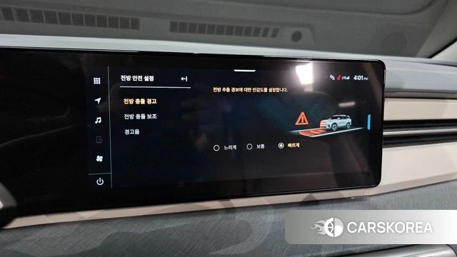 Ssangyong Torres EVX 2024 Белый из Кореи, фото 5