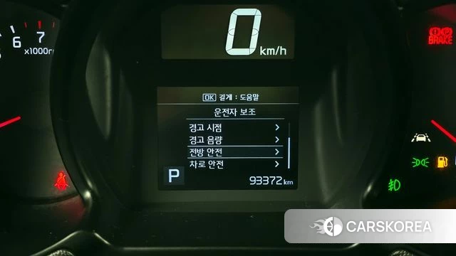 Kia The New Ray 2021 Белый из Кореи, фото 5