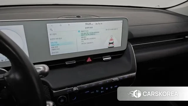 Hyundai Ionic 5 2023 Серый из Кореи, фото 5