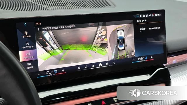 BMW 5 Series (G60) 2023 Белый из Кореи, фото 5