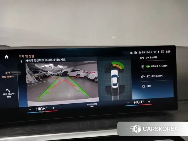 BMW 3 Series (G20) 2023 Белый из Кореи, фото 5