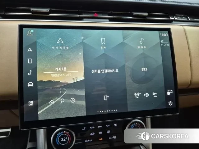 Land Rover Range Rover 5th Generation 2023 Серебристо-серый из Кореи, фото 5