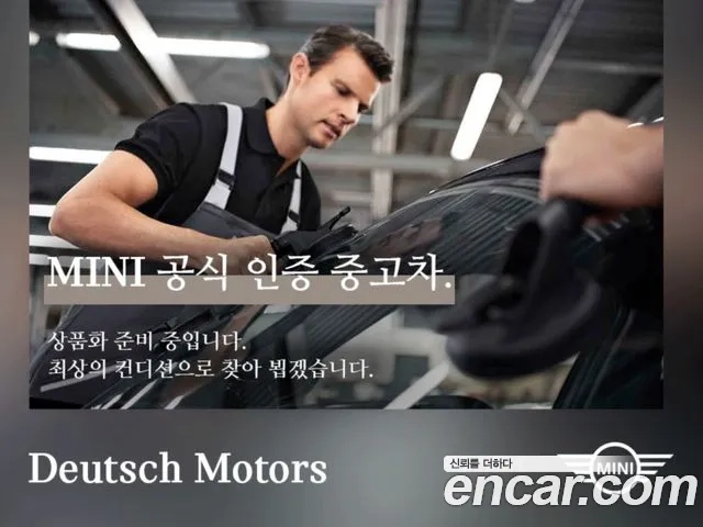 BMW X7 (G07) 2022 Черный из Кореи, фото 5