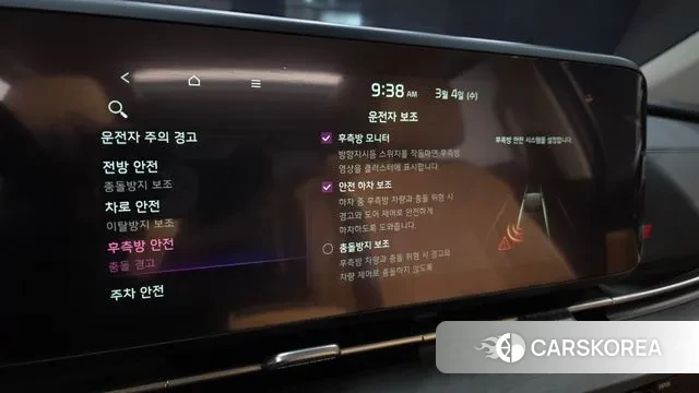 Kia Carnival 4th generation 2021 Черный из Кореи, фото 5