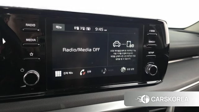 Kia K5 3rd generation 2020 Белый из Кореи, фото 5