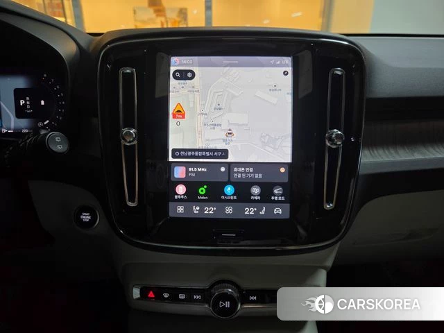 Volvo XC40 2025 Белый из Кореи, фото 5