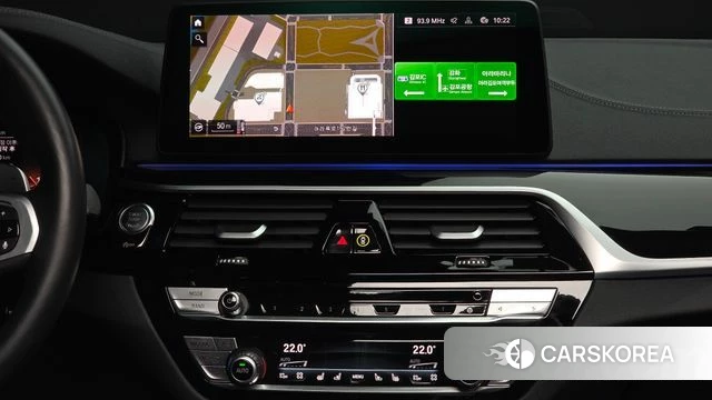 BMW 5 Series (G30) 2023 Белый из Кореи, фото 5