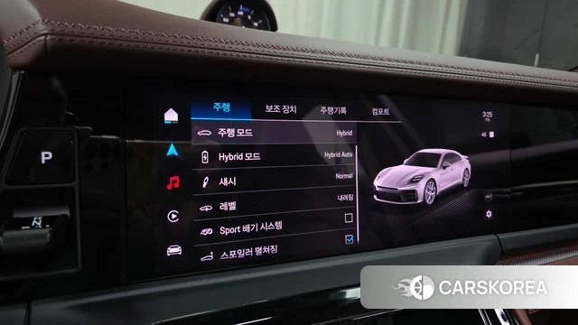 Porsche Panamera (976) 2025 Золотой из Кореи, фото 5