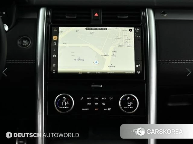 Land Rover Discovery 5 2025 Белый из Кореи, фото 5