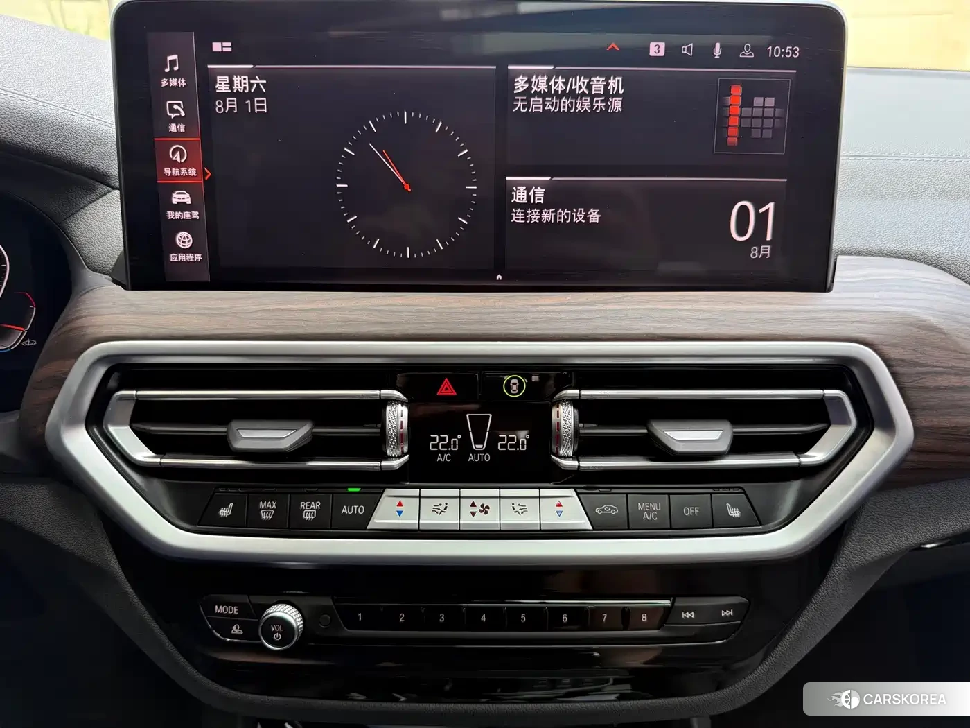 BMW X3 2021 Синий из Китая, фото 5