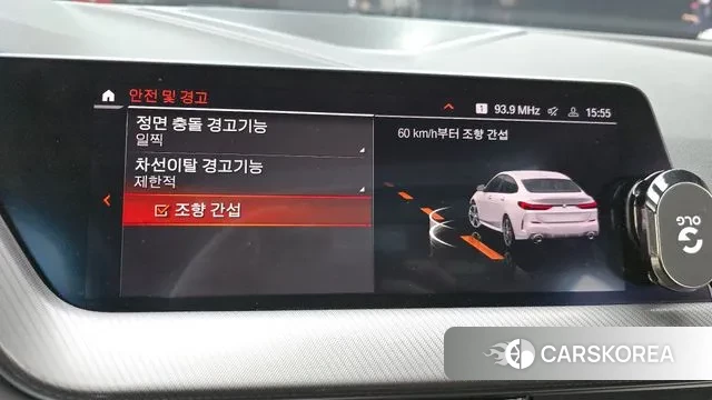 BMW 2 Series Gran Coupe (F44) 2021 Белый из Кореи, фото 5