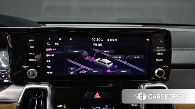 Kia Sorento 4th Generation 2022 Белый из Кореи, фото 5