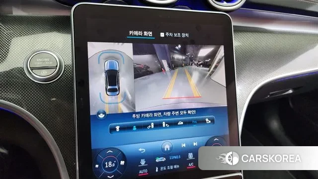 Mercedes-Benz C-Class W206 2023 Серый из Кореи, фото 5