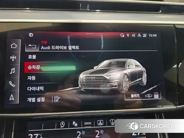 Audi A8 (D5) 2021 Серый из Кореи, фото 5