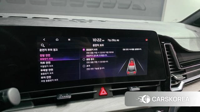 Kia Sportage 5th Generation 2023 Серый из Кореи, фото 5