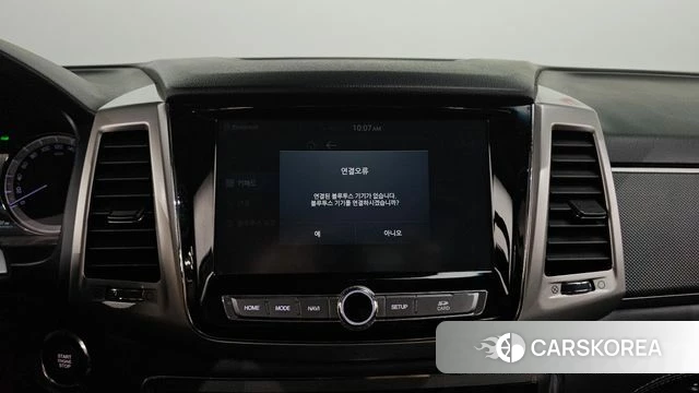 Ssangyong Rexton Sports 2019 Серый из Кореи, фото 5