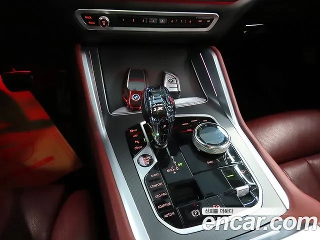 BMW X6 (G06) 2020 Белый из Кореи, фото 5