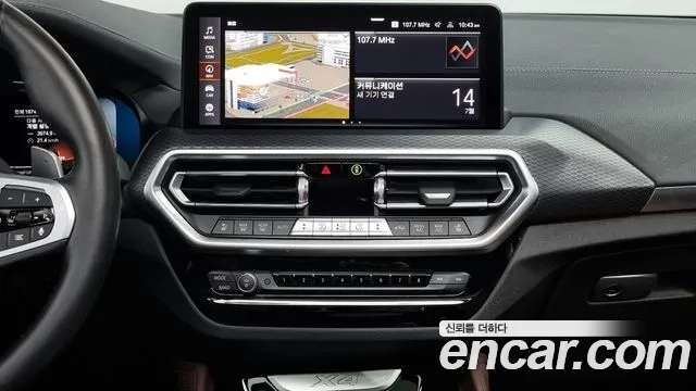 BMW X4 (G02) 2022 Черный из Кореи, фото 5