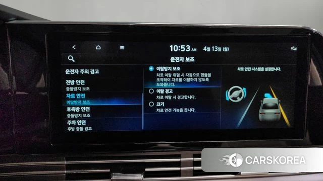 Hyundai The New Grandeur IG 2021 Серый из Кореи, фото 5