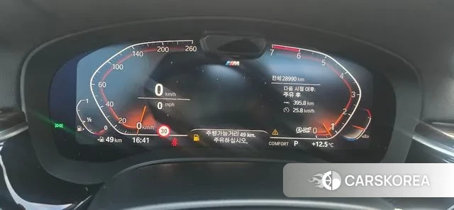 BMW 5 Series (G30) 2021 Серый из Кореи, фото 5