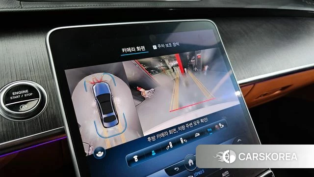 Mercedes-Benz S-Class W223 2022 Белый из Кореи, фото 5