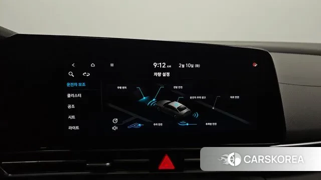 Hyundai Avante (CN7) 2022 Серый из Кореи, фото 5