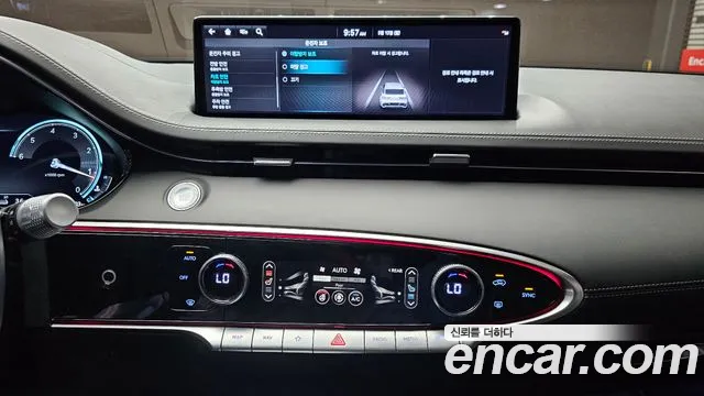 Genesis GV70 id 2713598 из Кореи 5