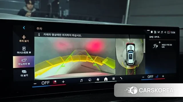 BMW X5 (G05) 2025 Белый из Кореи, фото 5