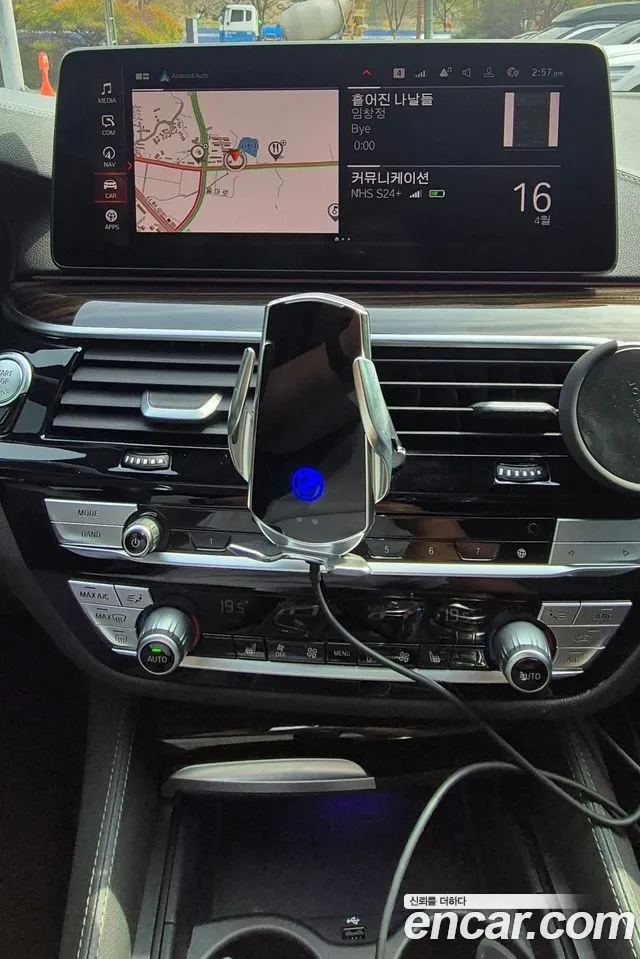 BMW 5 Series (G30) id 2631935 из Кореи 5