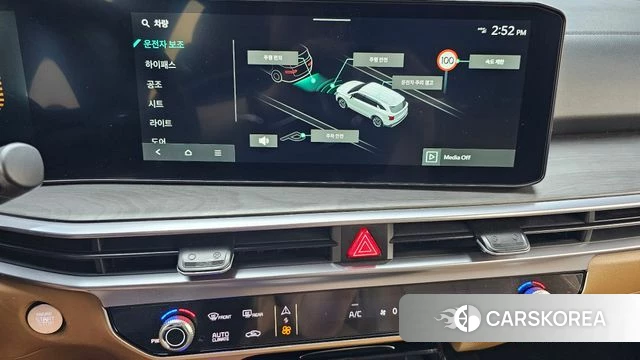 Kia The New Sorento 4th Generation 2023 Белый из Кореи, фото 5