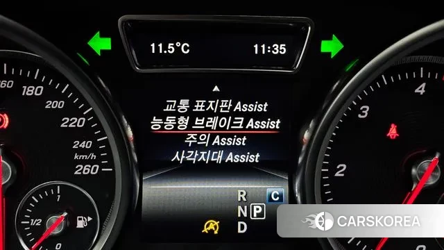 Mercedes-Benz GLE - Class W166 2018 Белый из Кореи, фото 5