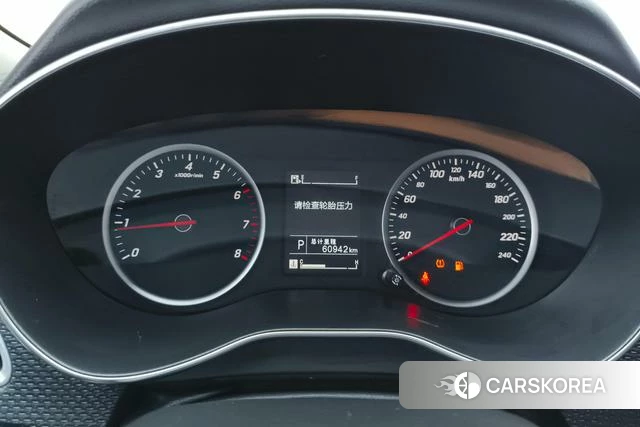 Baojun 730 2021 Белый из Китая, фото 5
