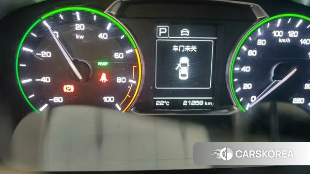 Changan Auchan Keshang EV 2021 Фиолетовый из Китая, фото 5